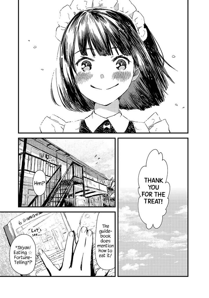 Page 17 of Chapter 1