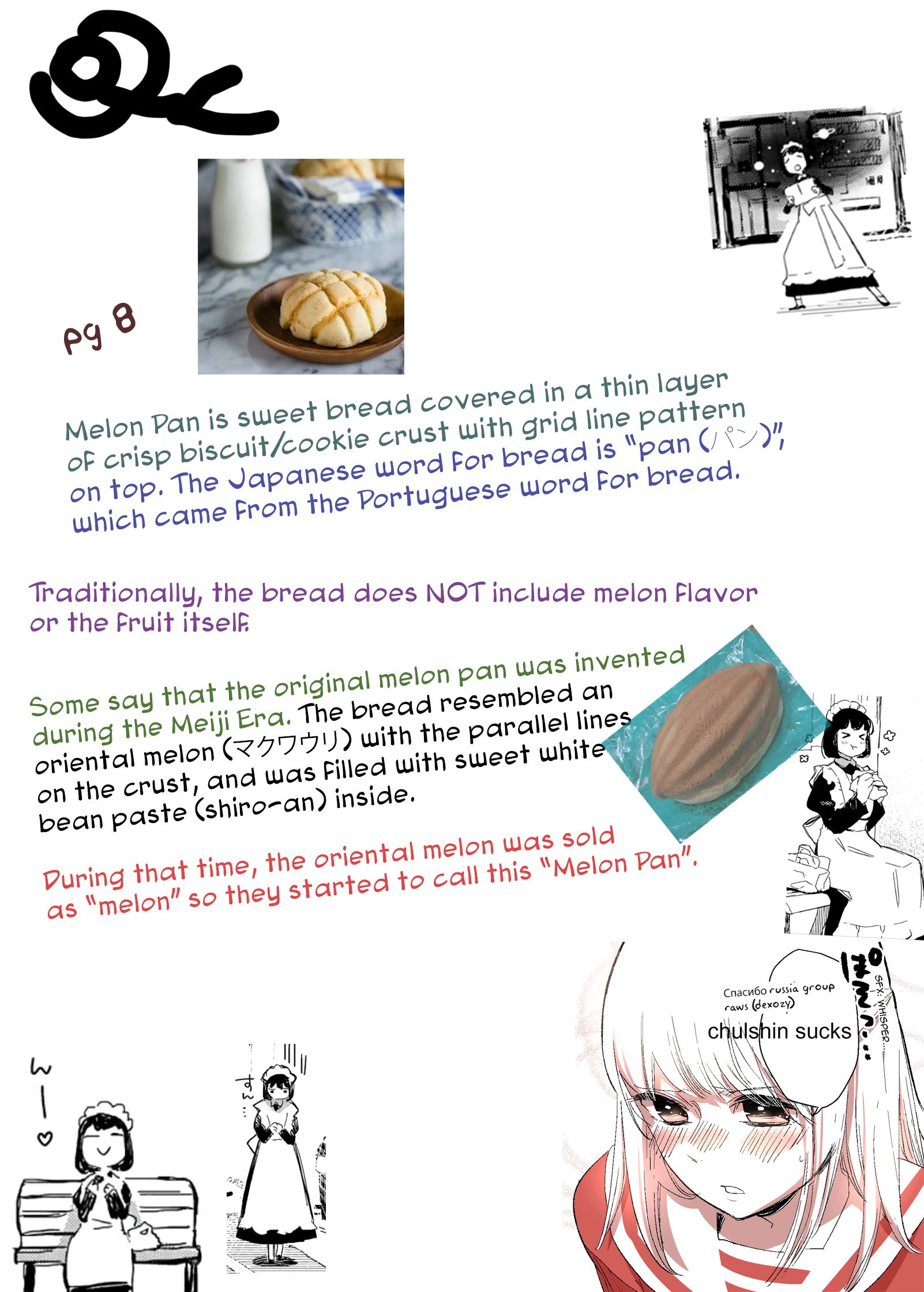 Page 11 of Chapter 10