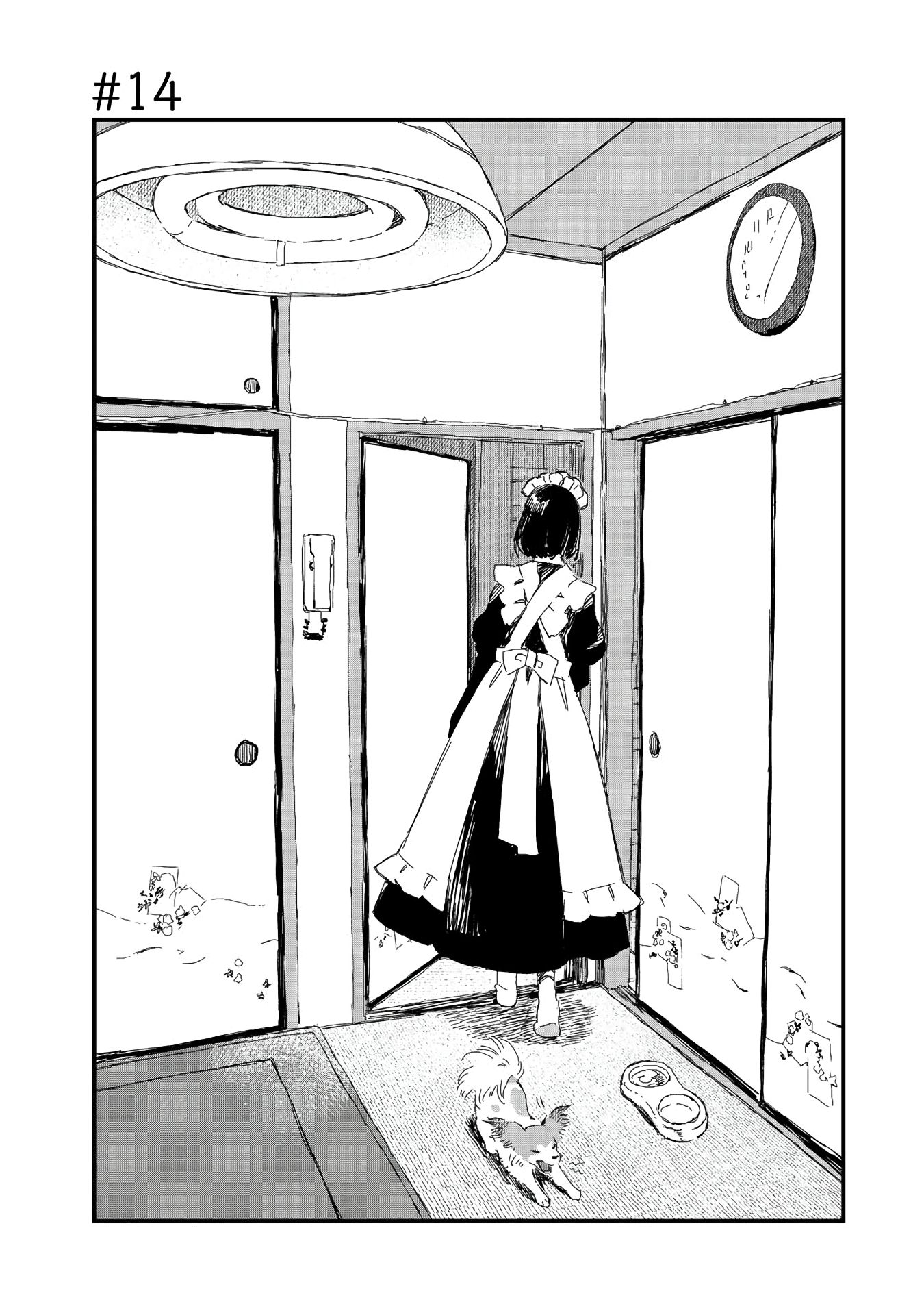 Page 2 of Chapter 14