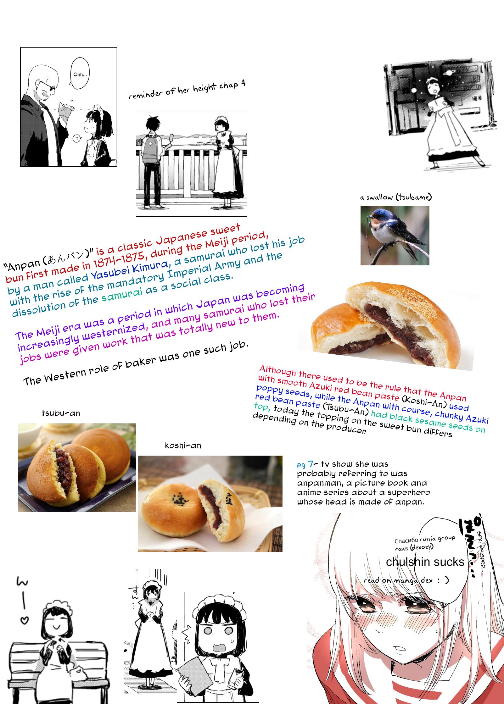 Page 13 of Chapter 18