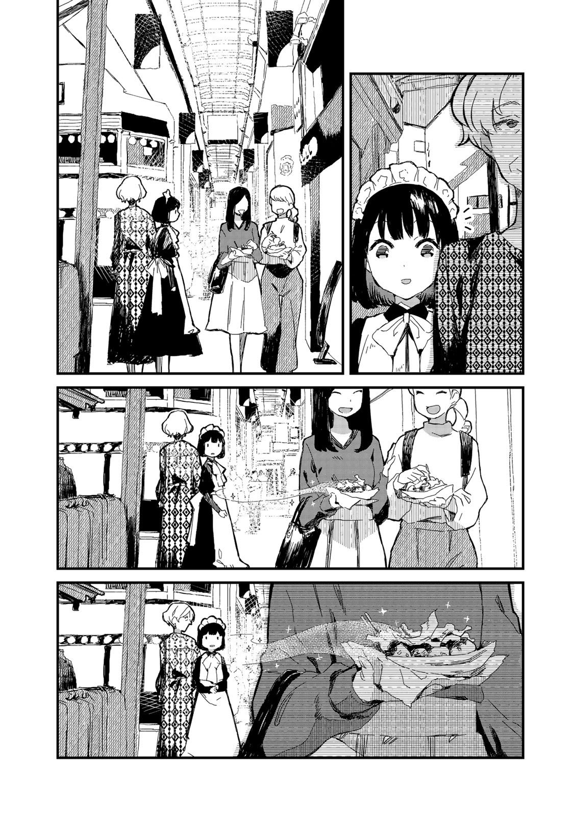 Page 4 of Chapter 2