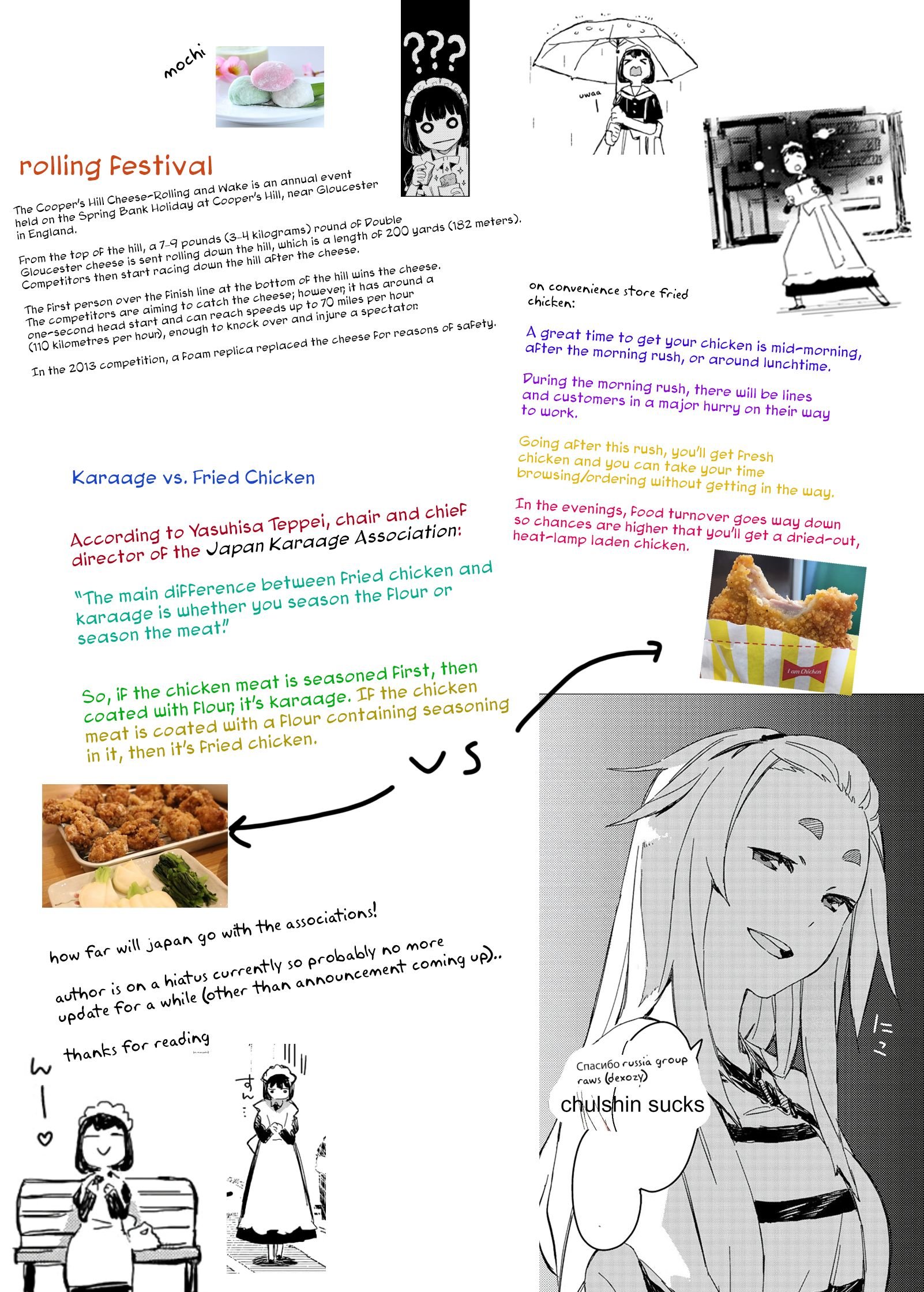 Page 17 of Chapter 20