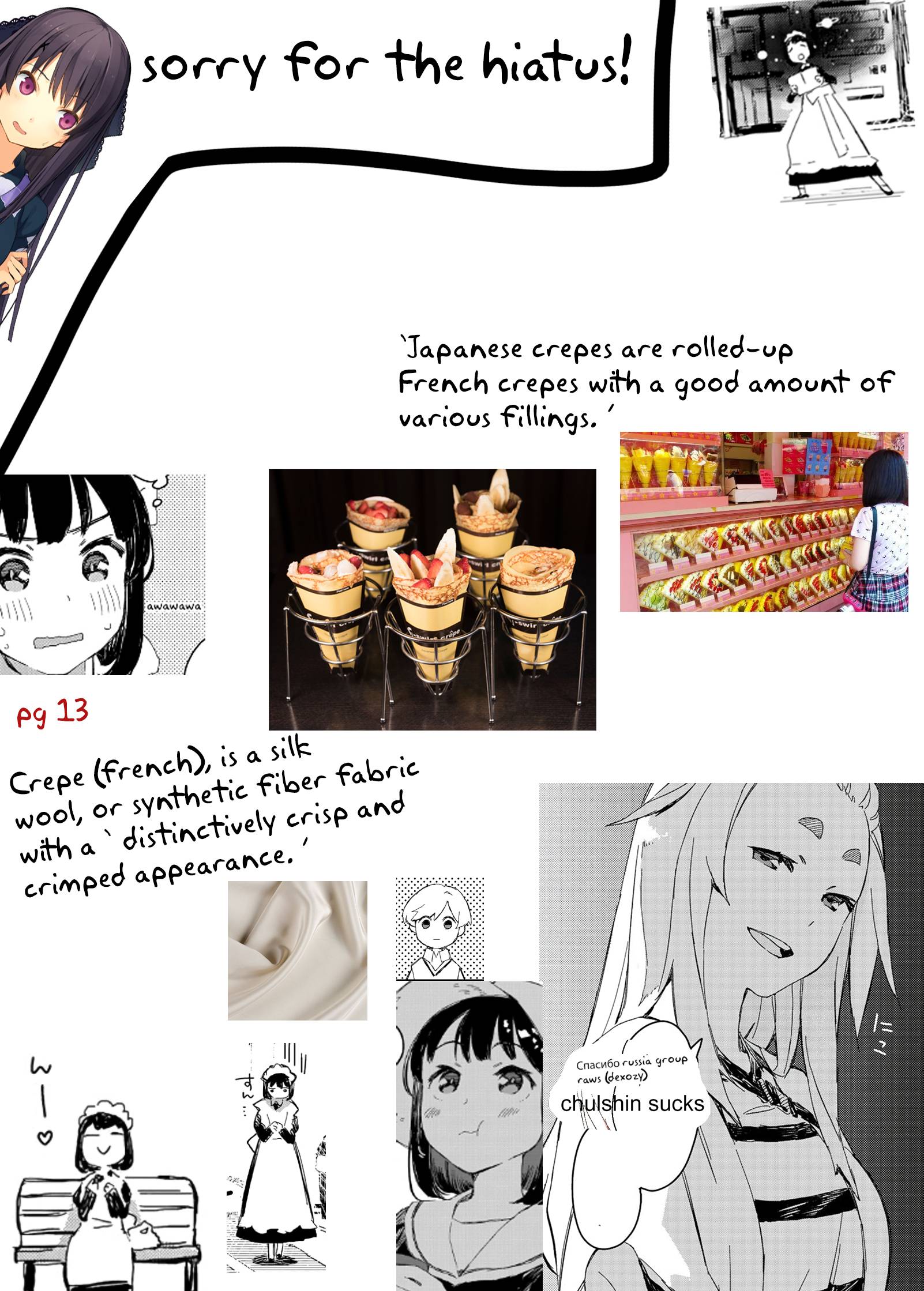 Page 17 of Chapter 24
