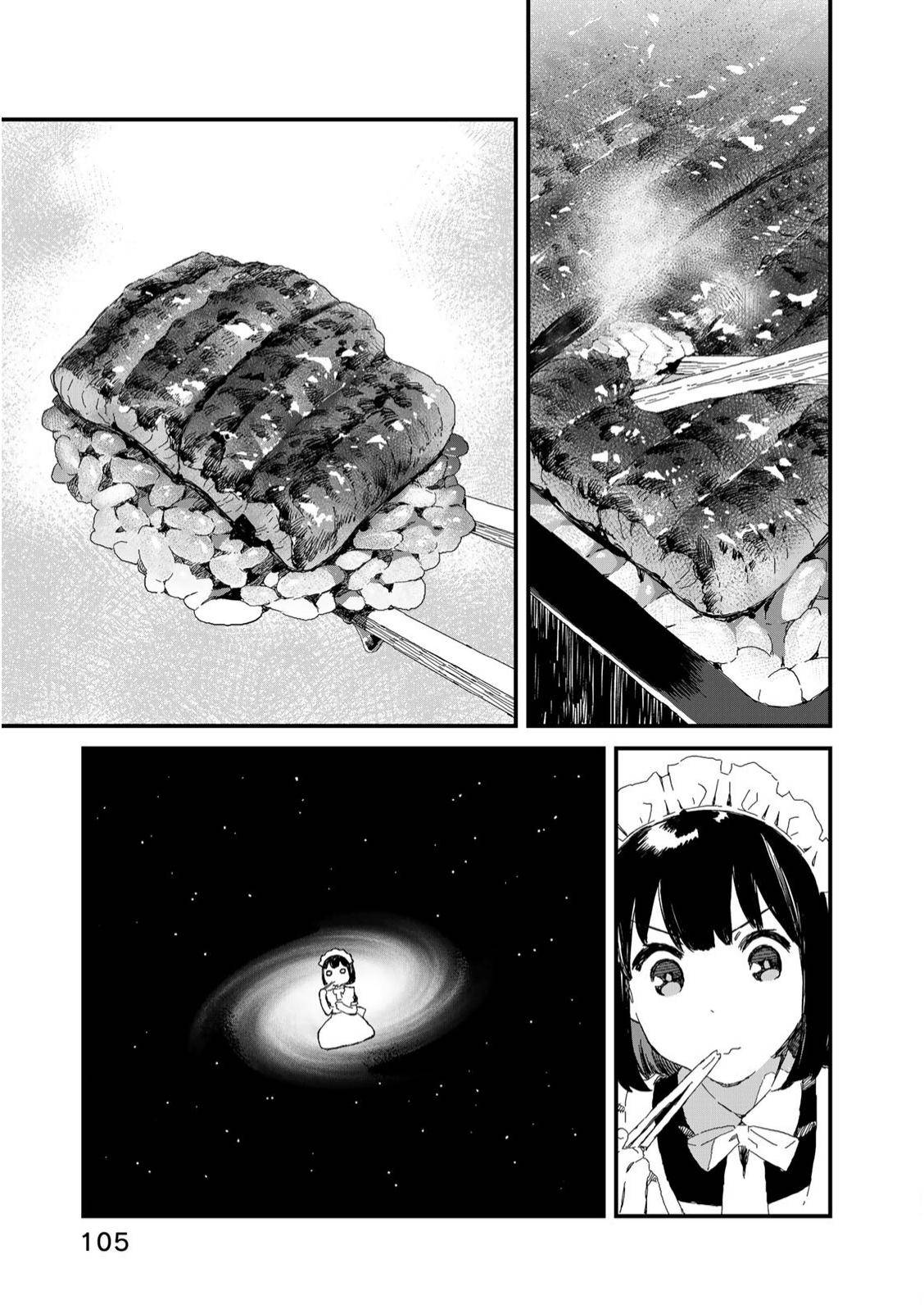 Page 8 of Chapter 27