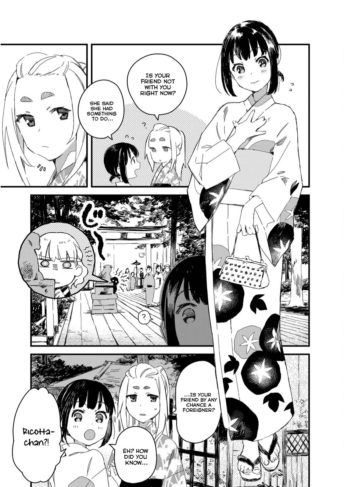Page 4 of Chapter 29