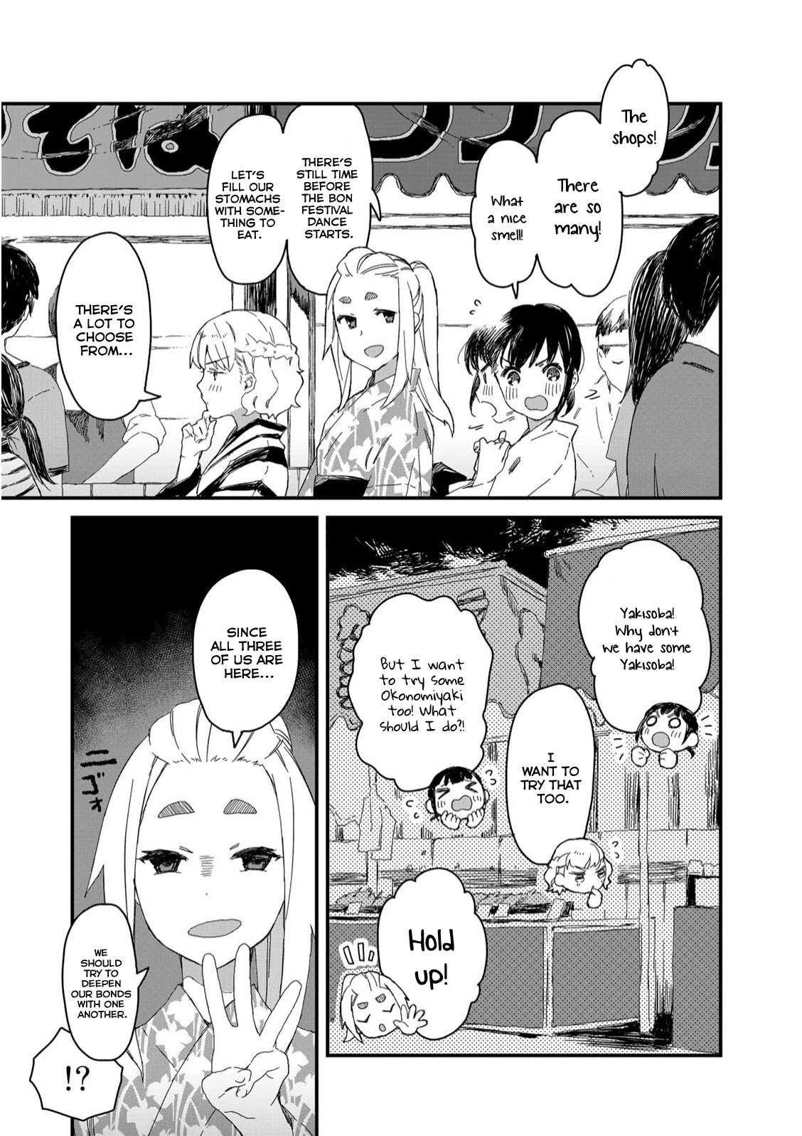Page 8 of Chapter 29