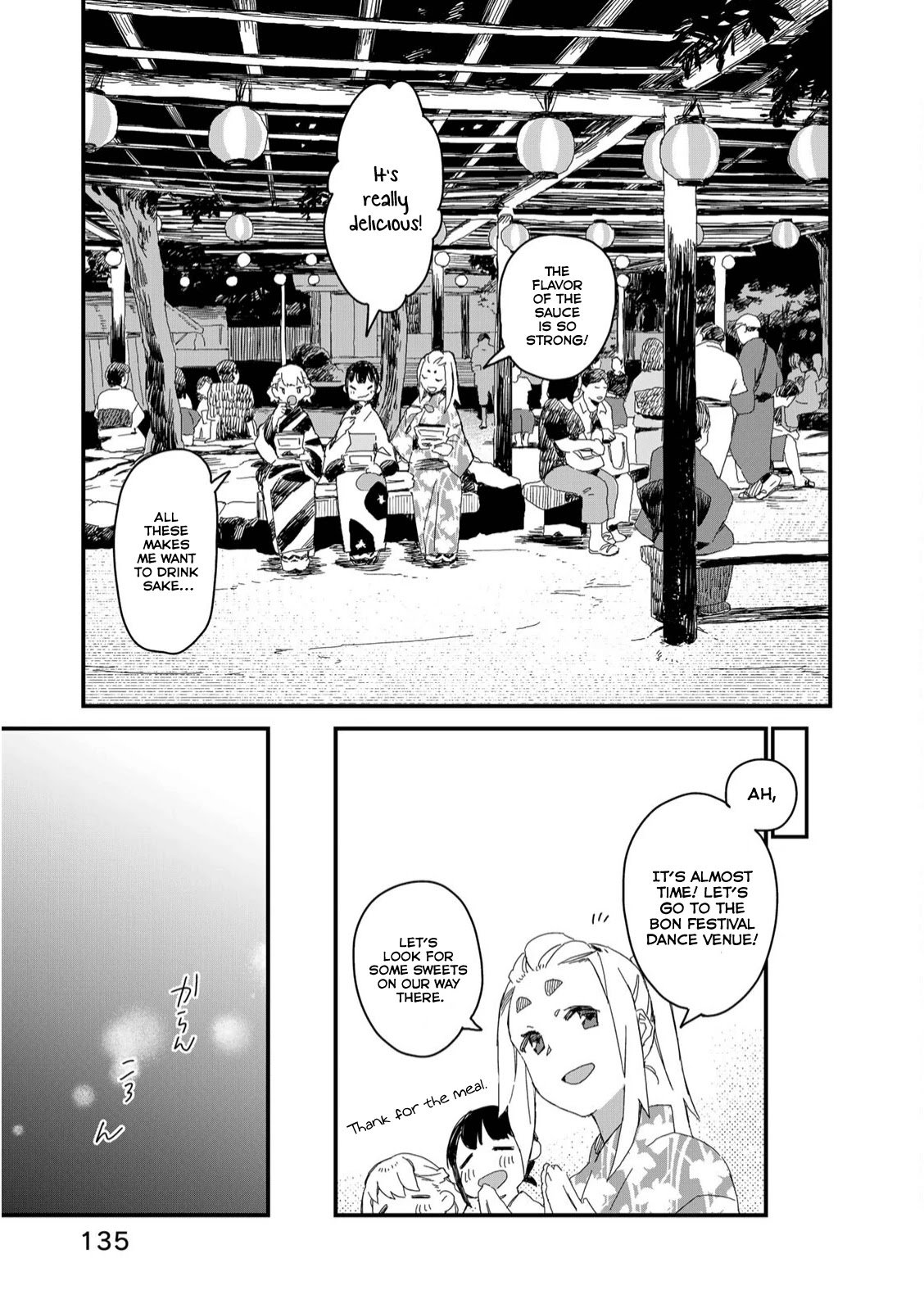 Page 12 of Chapter 29