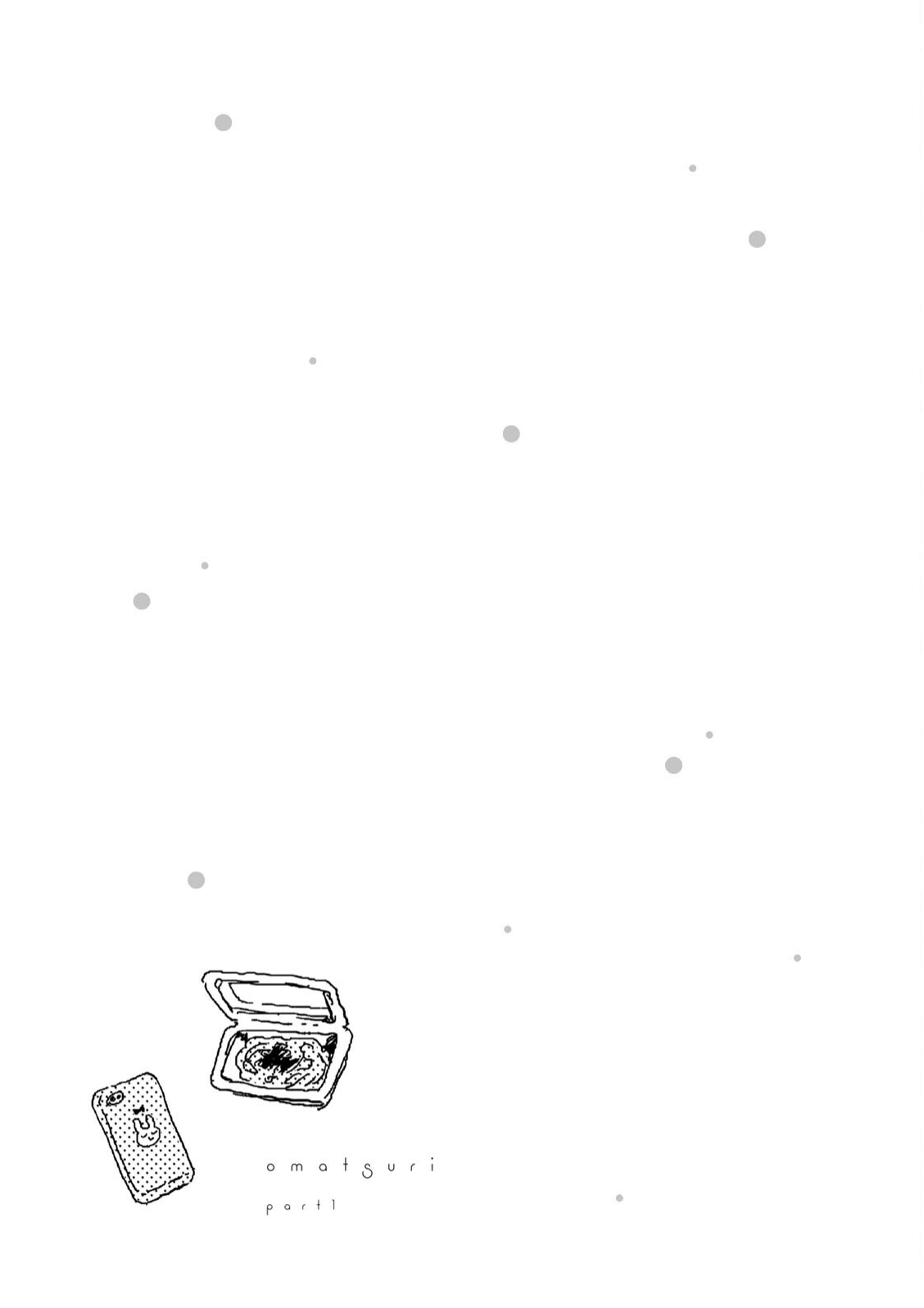 Page 16 of Chapter 29