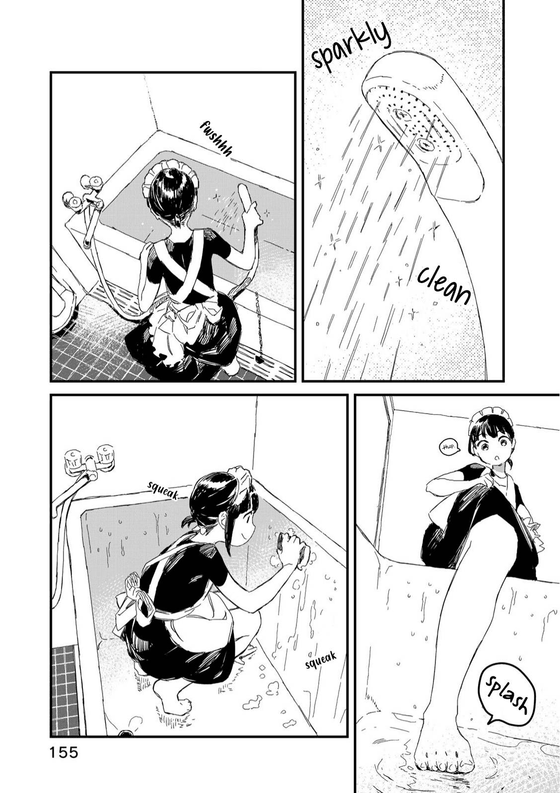 Page 3 of Chapter 32.5