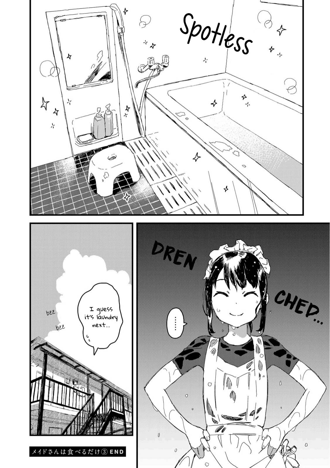 Page 5 of Chapter 32.5