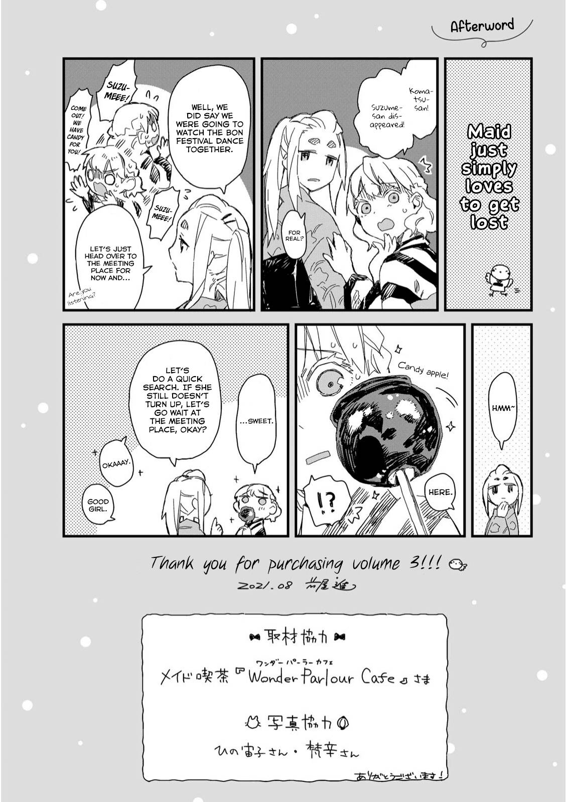 Page 6 of Chapter 32.5