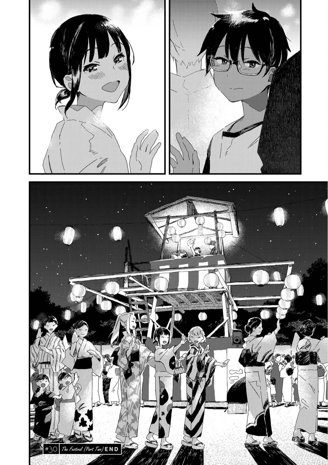 Page 13 of Chapter 32