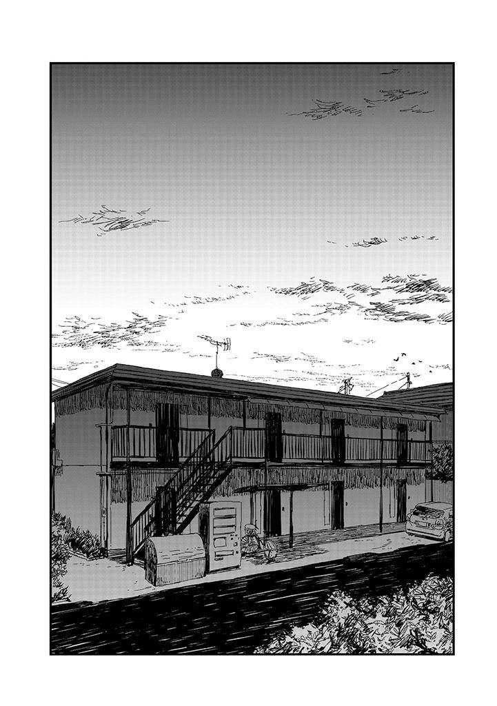 Page 3 of Chapter 33