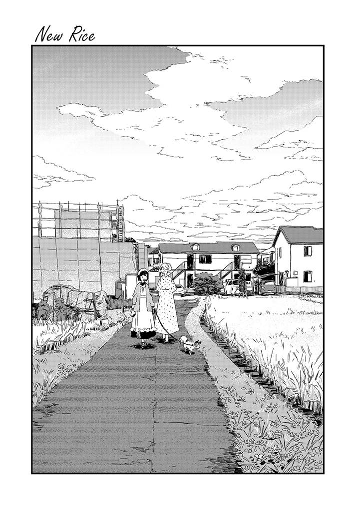 Page 2 of Chapter 34