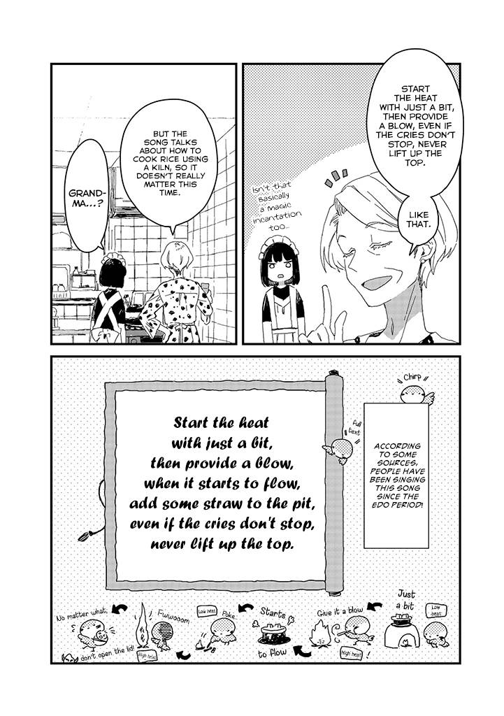 Page 13 of Chapter 34
