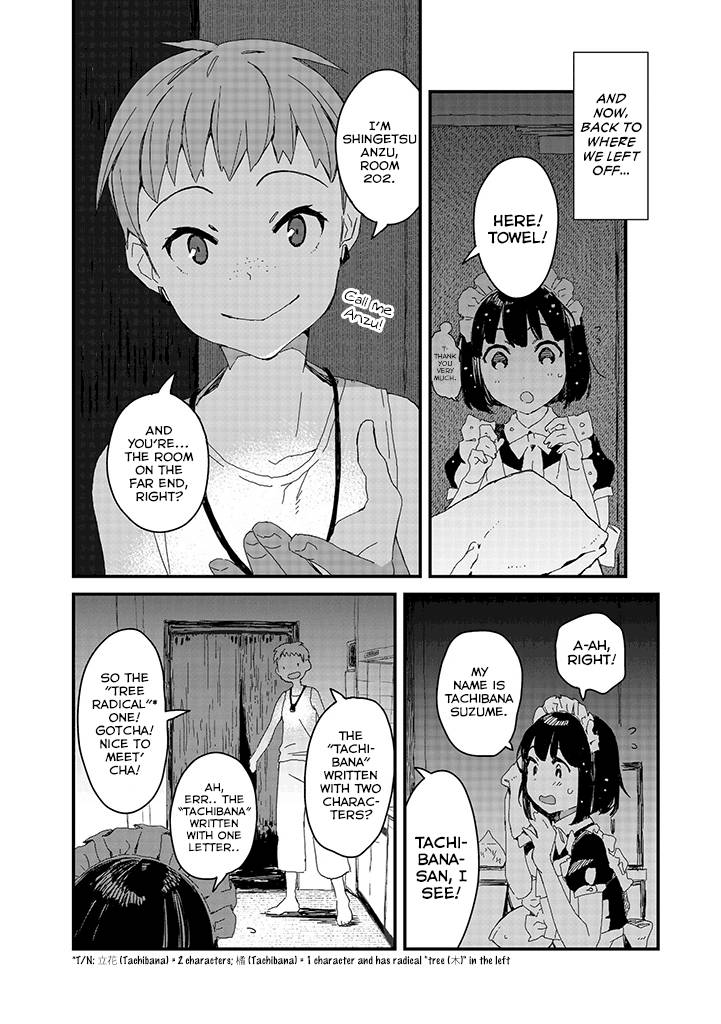 Page 7 of Chapter 35