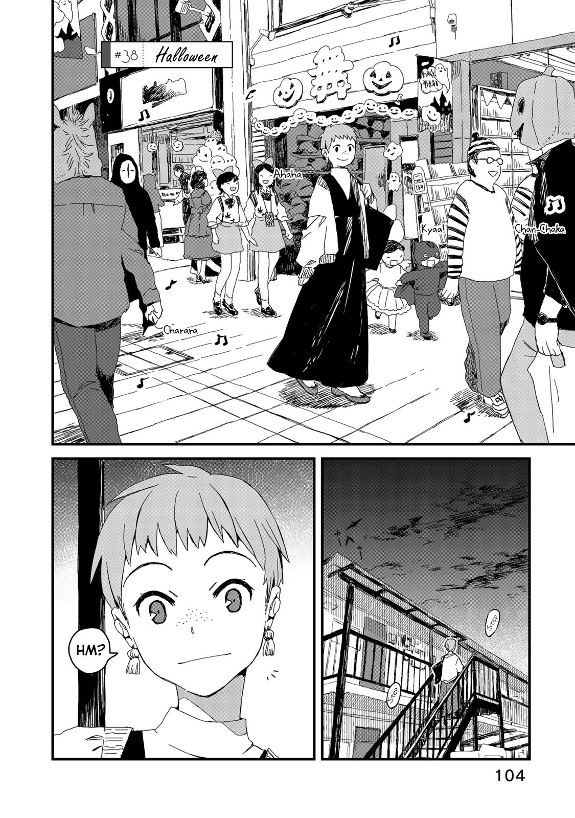 Page 3 of Chapter 38