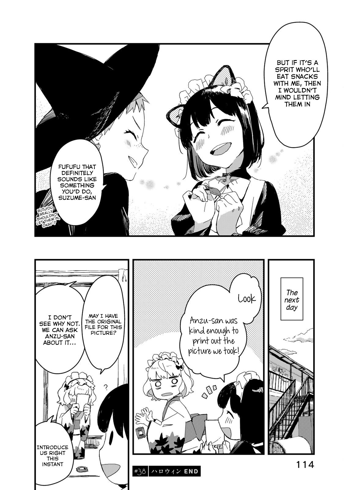 Page 13 of Chapter 38