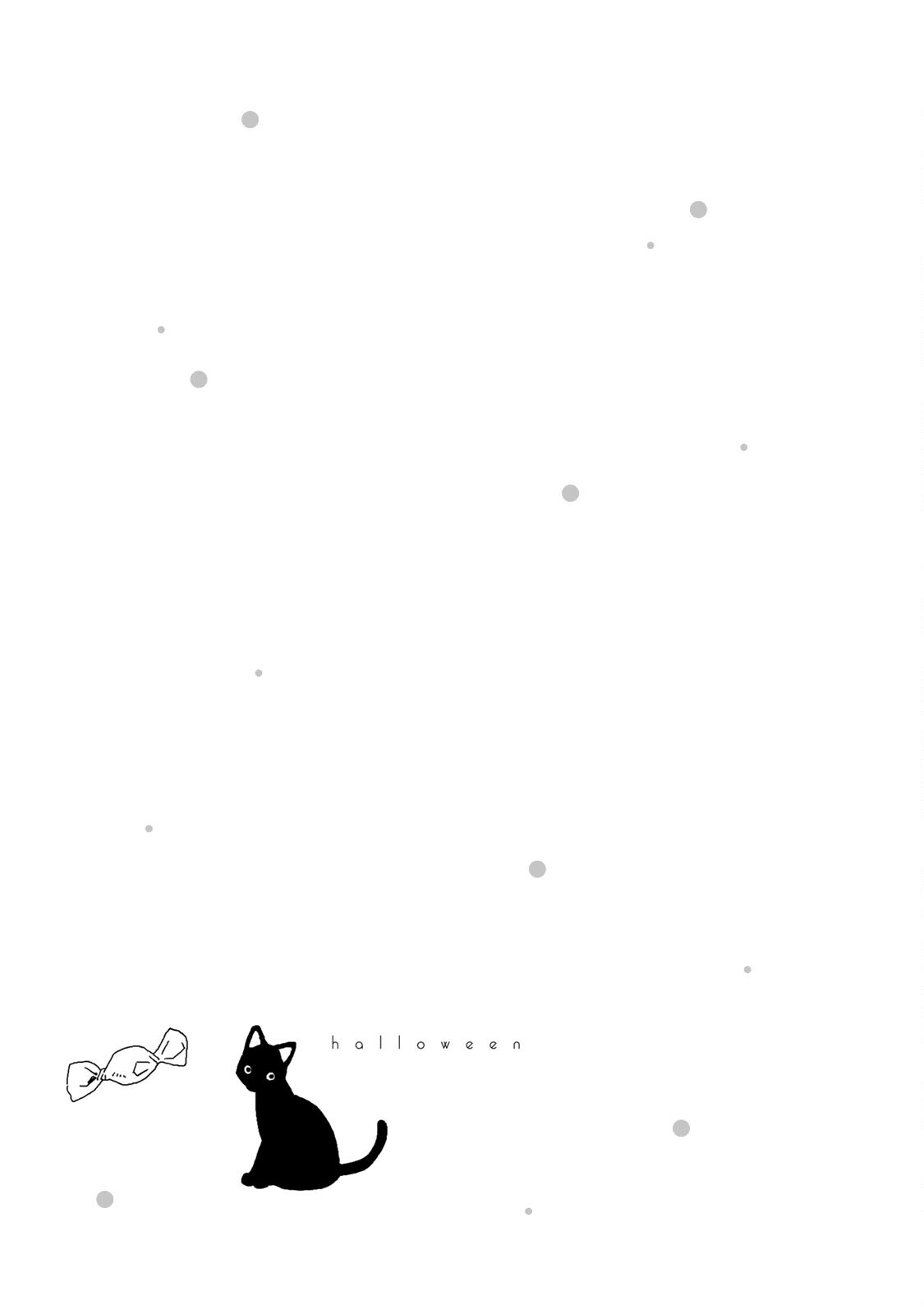 Page 14 of Chapter 38