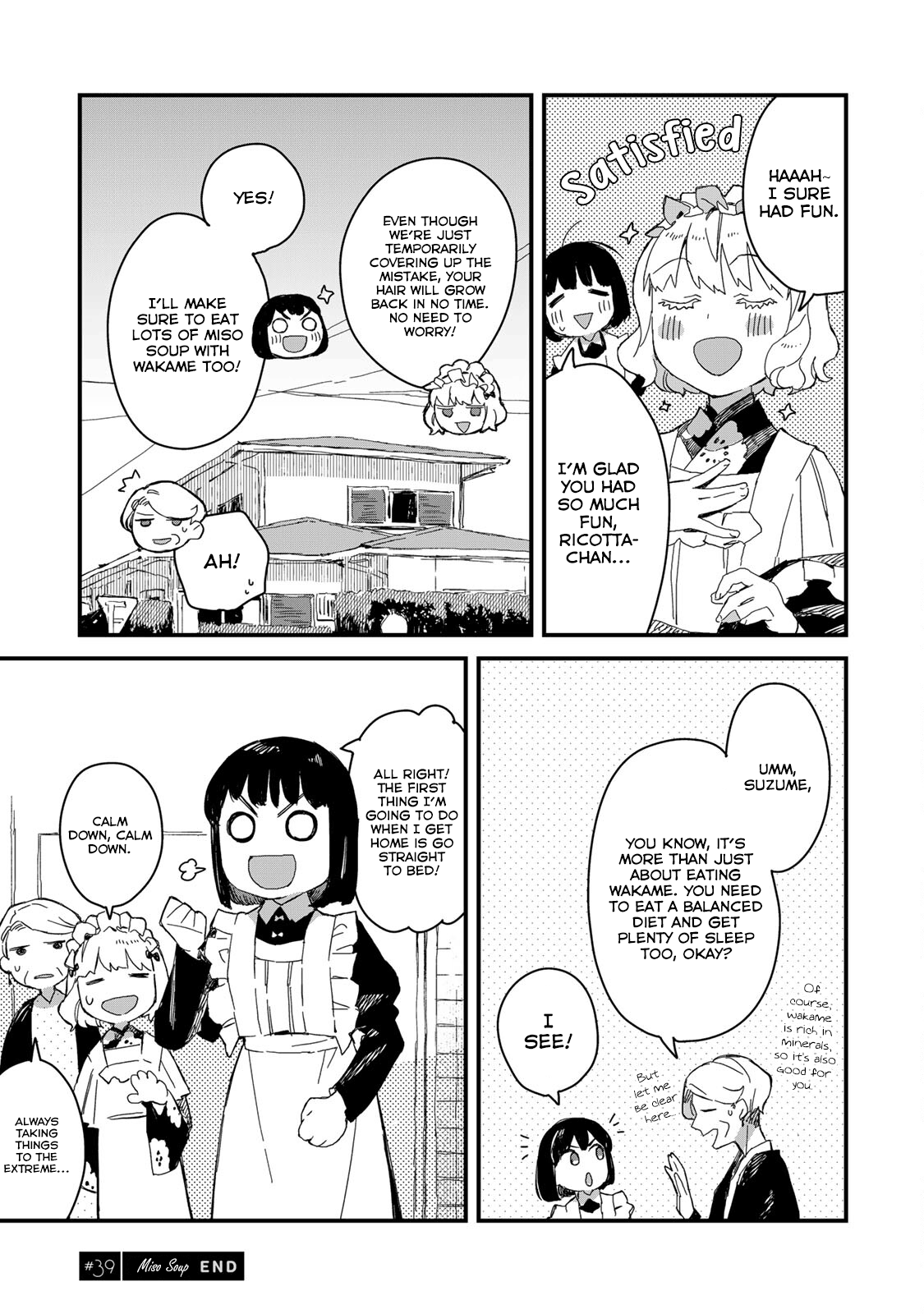 Page 12 of Chapter 39
