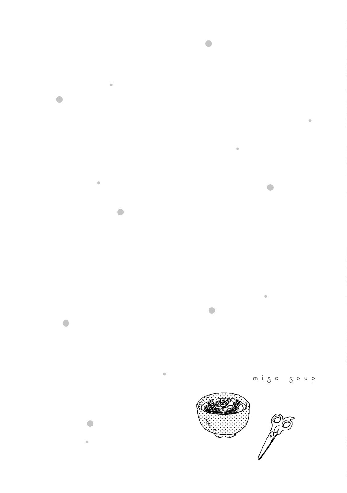 Page 13 of Chapter 39