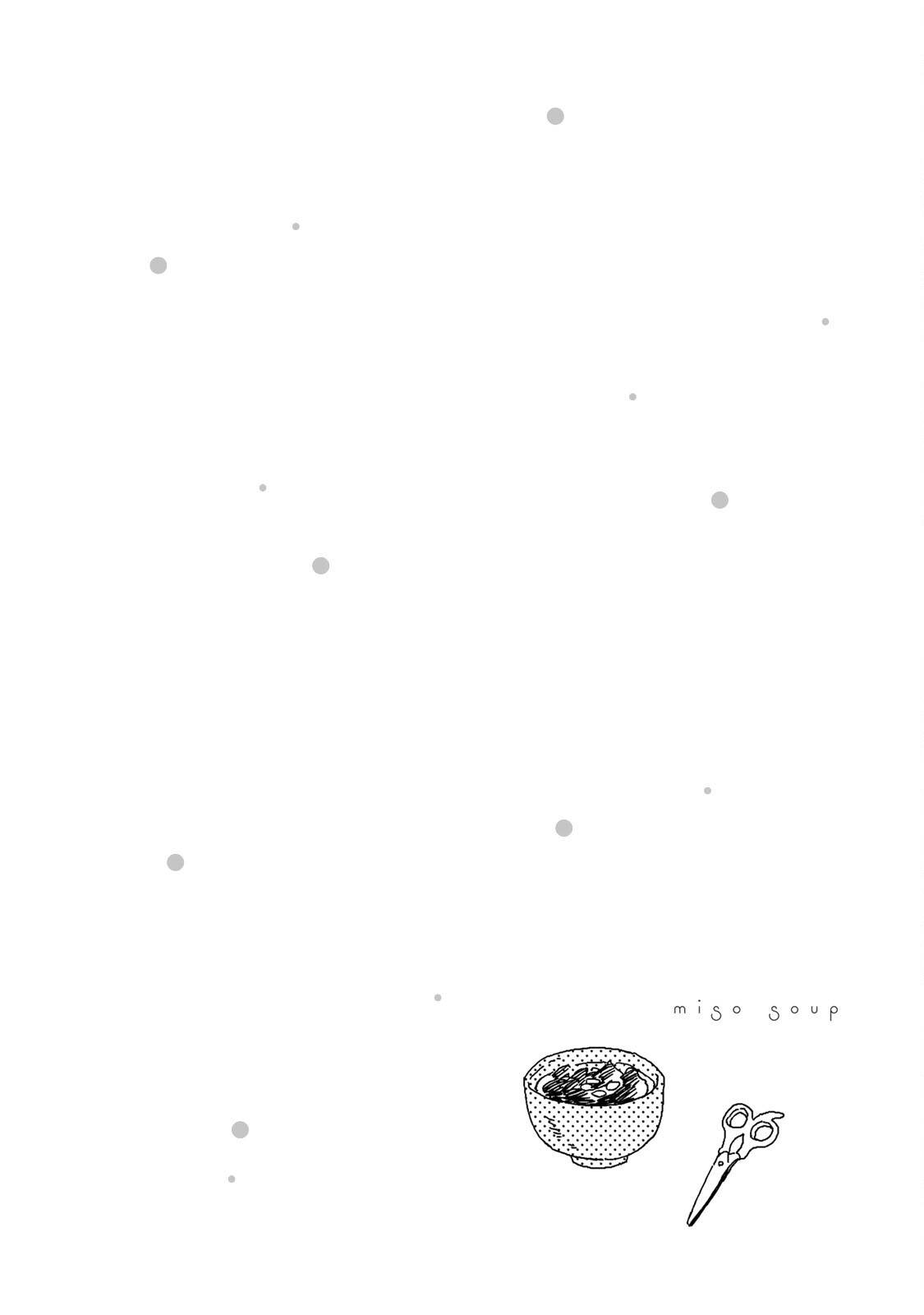 Page 13 of Chapter 41