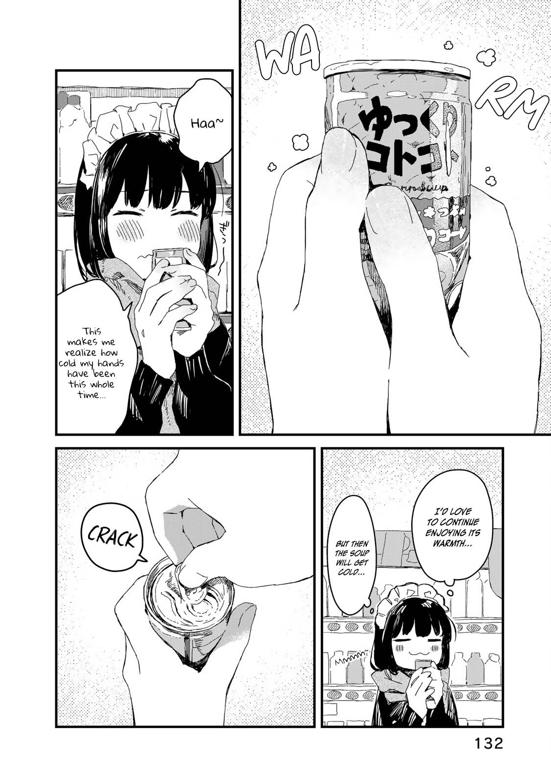 Page 5 of Chapter 42