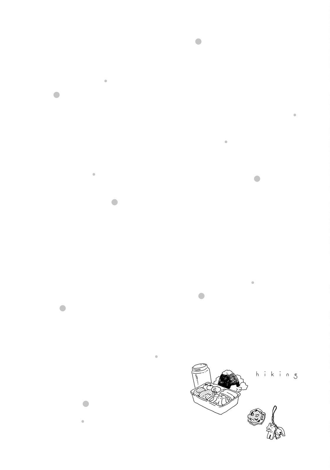 Page 19 of Chapter 43