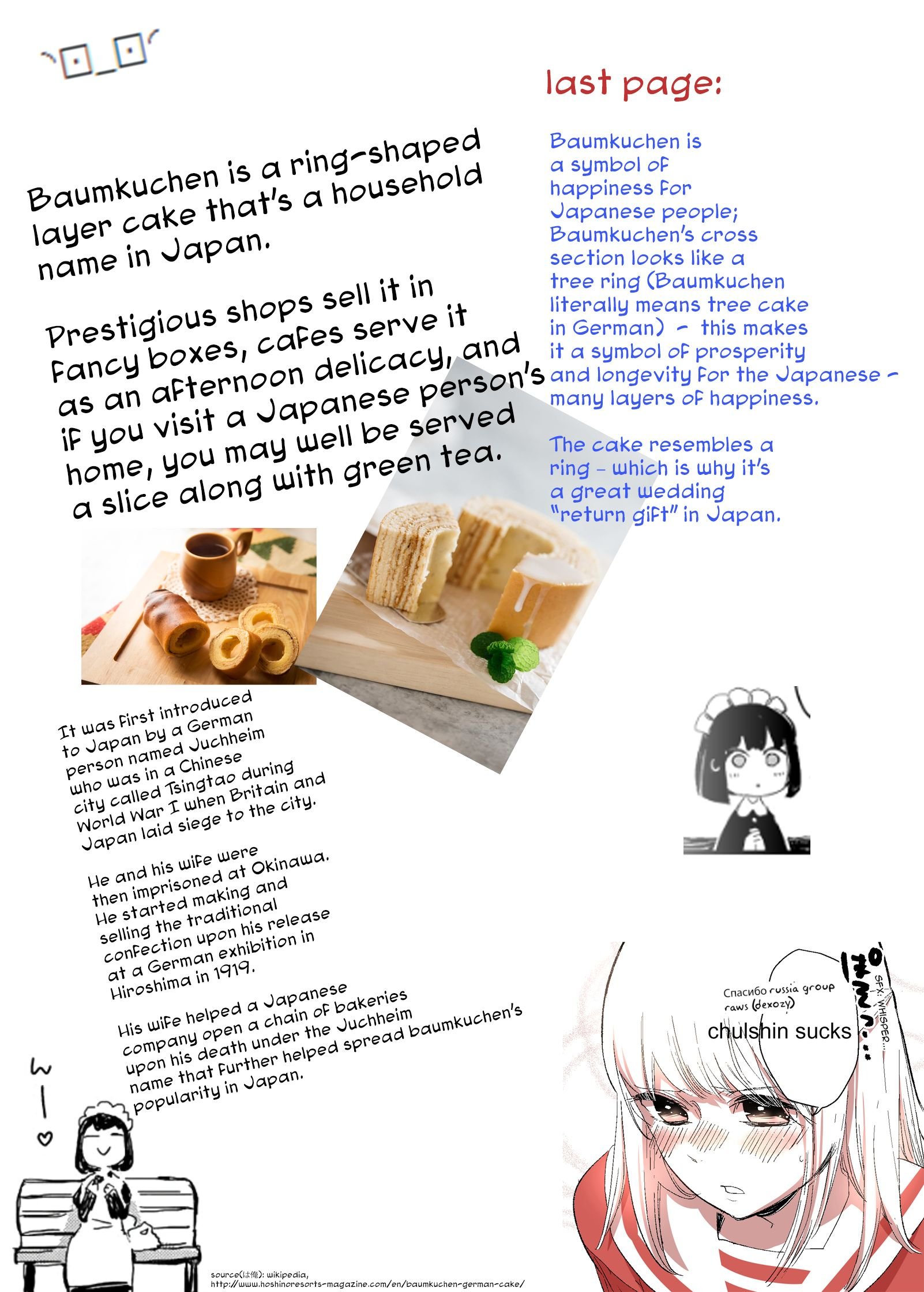Page 17 of Chapter 6