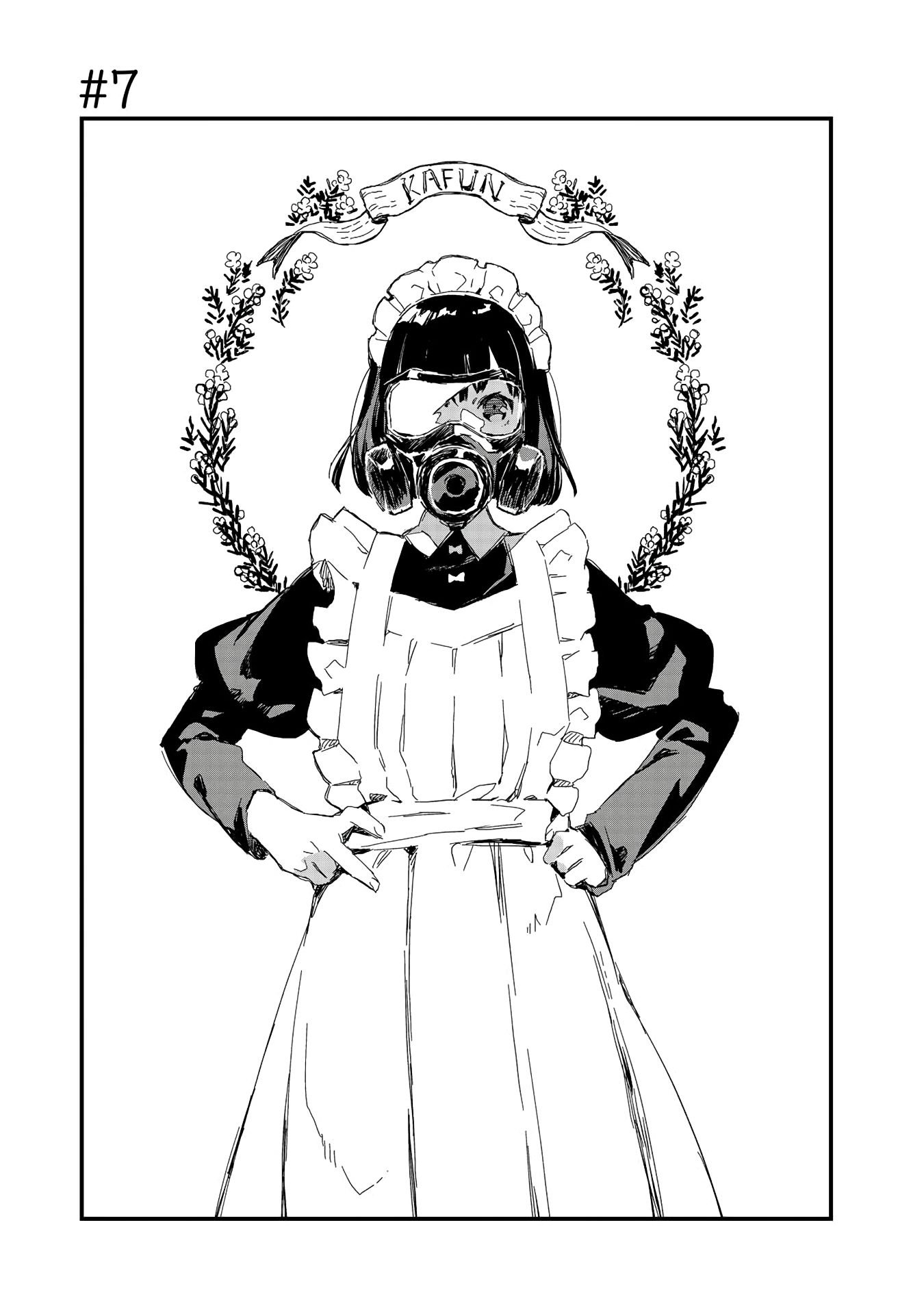 Page 1 of Chapter 7