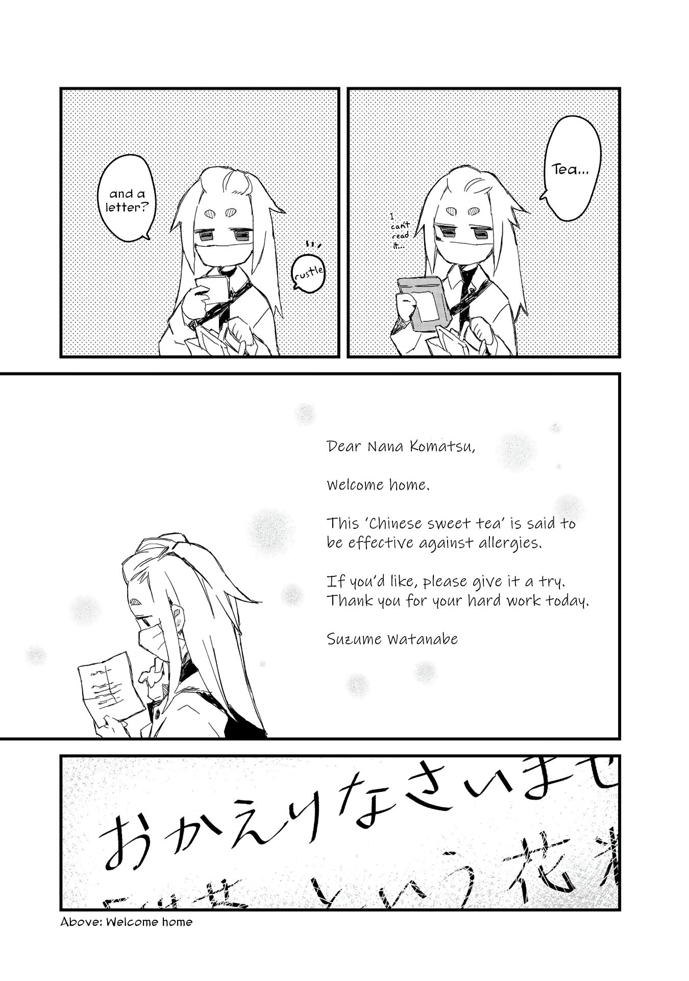 Page 15 of Chapter 7