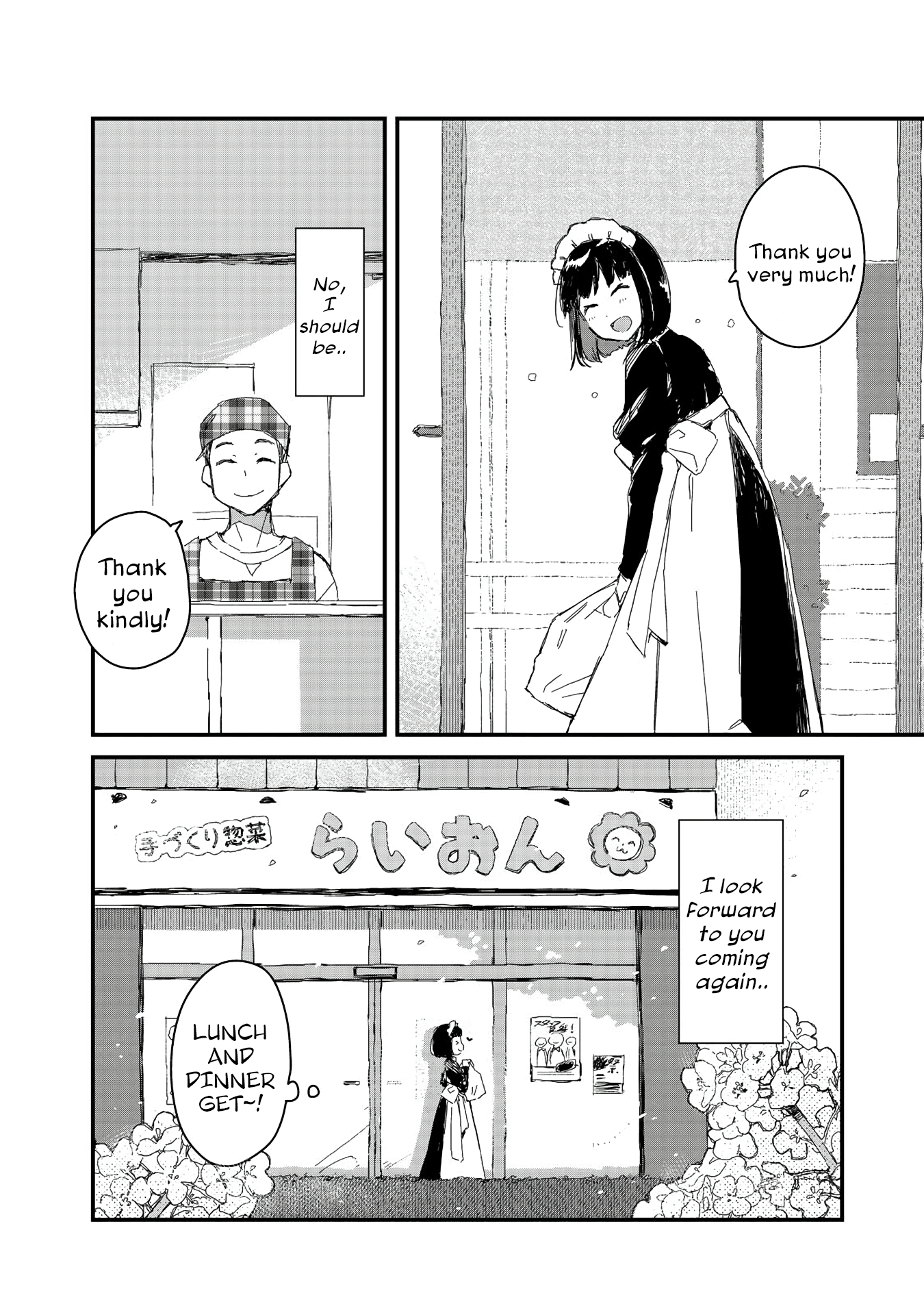 Page 8 of Chapter 9