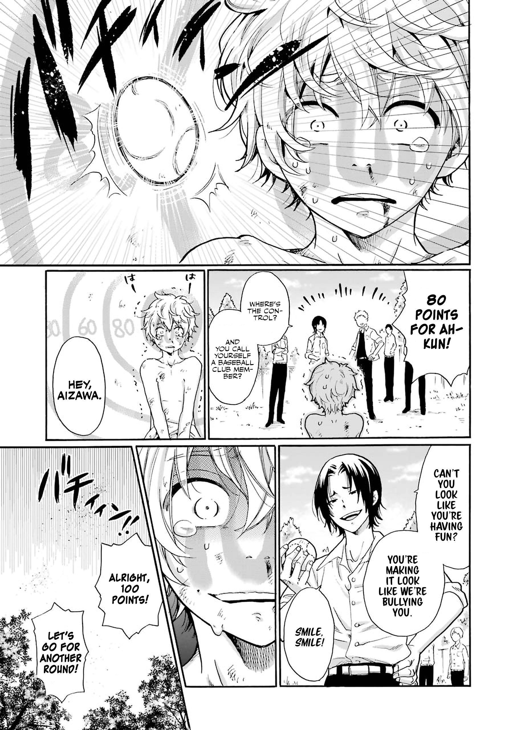 Page 4 of Chapter 1