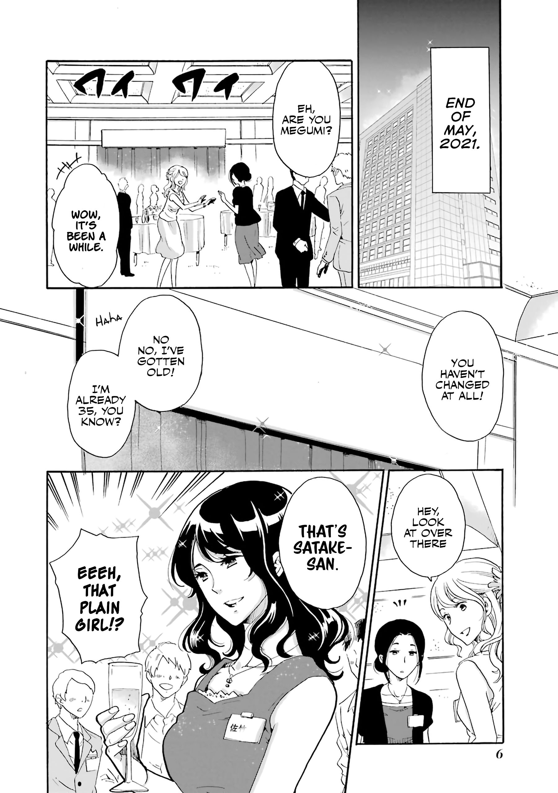Page 6 of Chapter 1