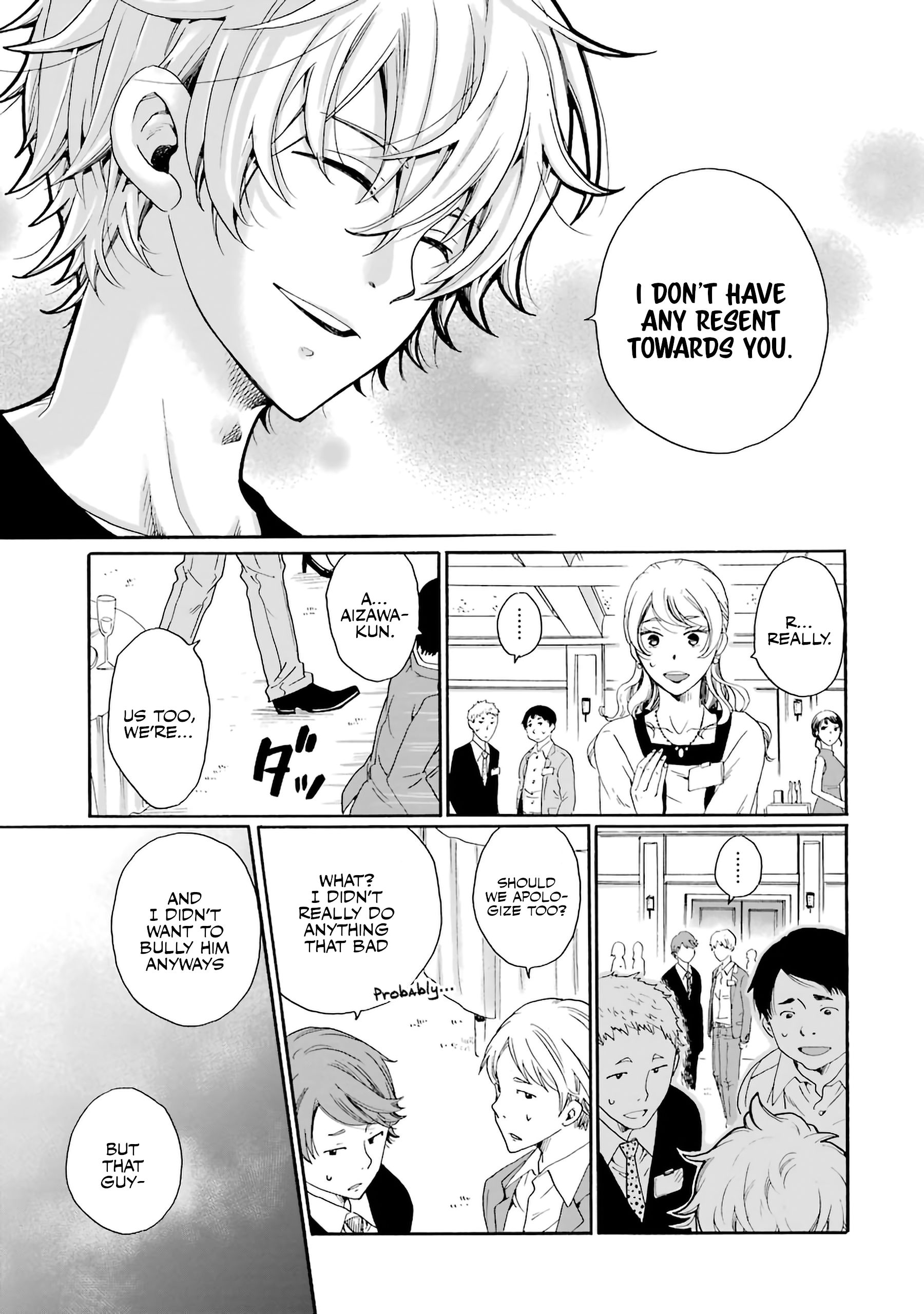 Page 17 of Chapter 1