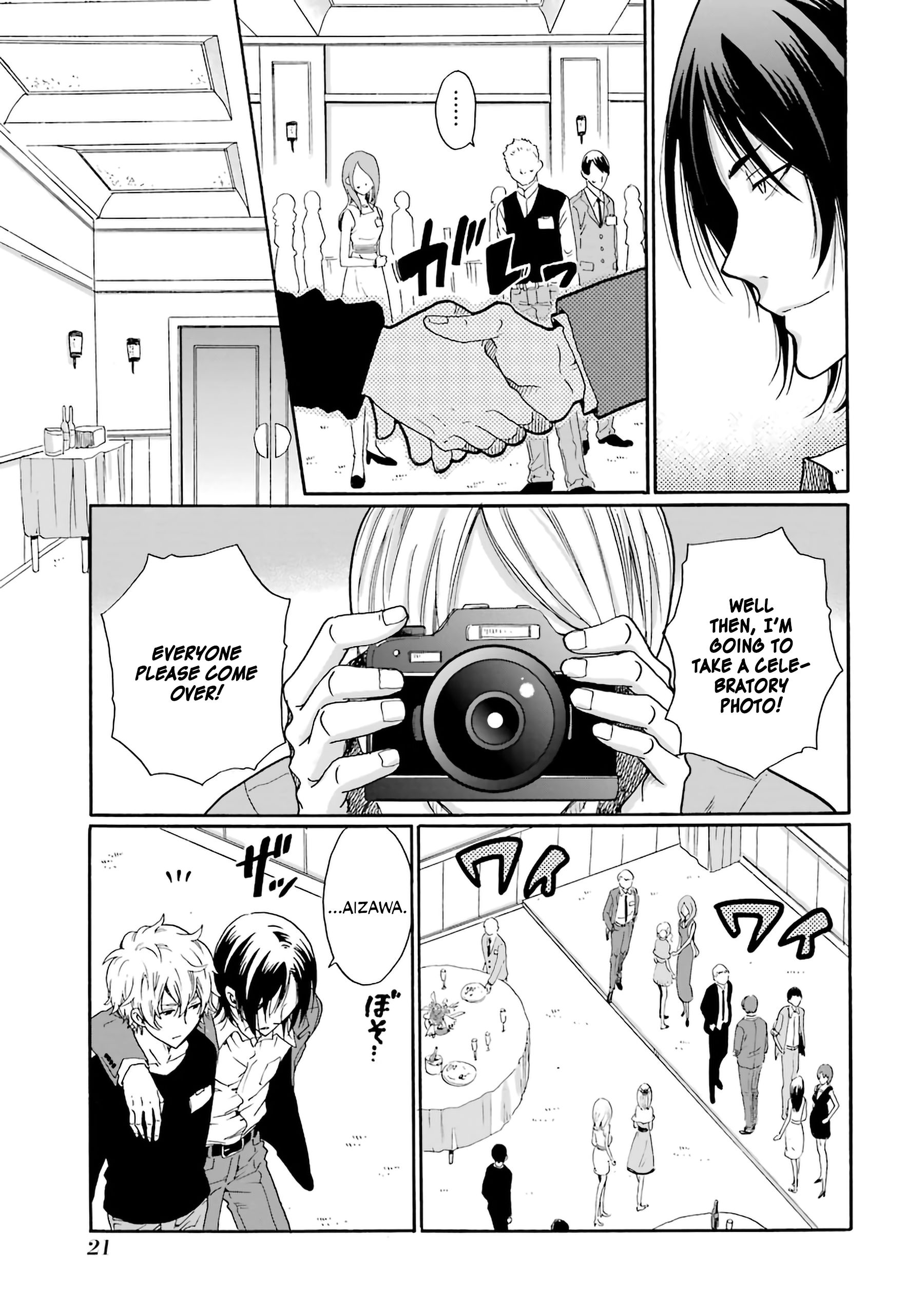 Page 21 of Chapter 1