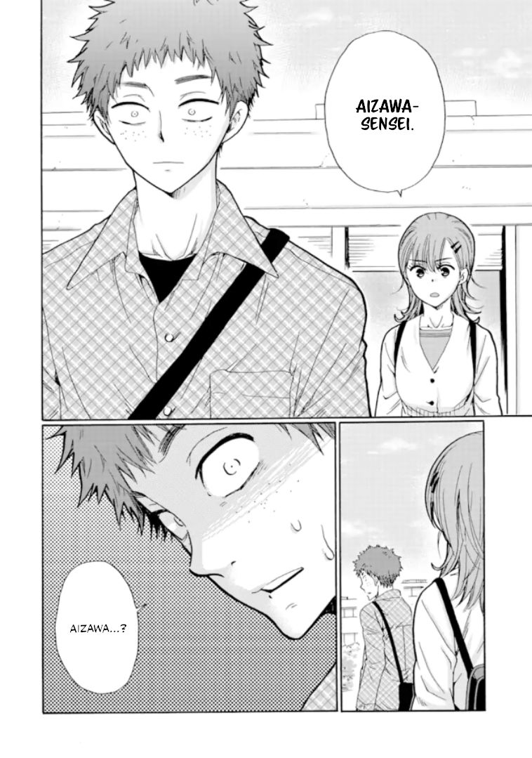 Page 7 of Chapter 11