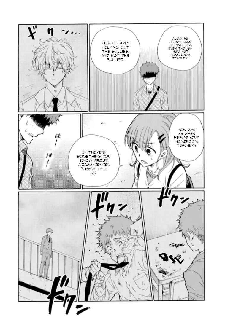 Page 9 of Chapter 11