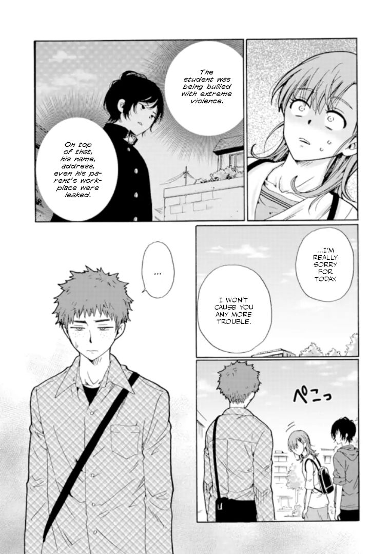 Page 14 of Chapter 11