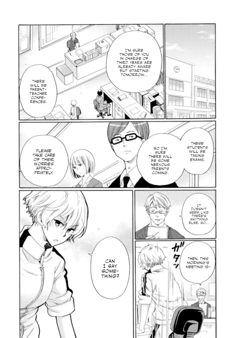 Page 15 of Chapter 11