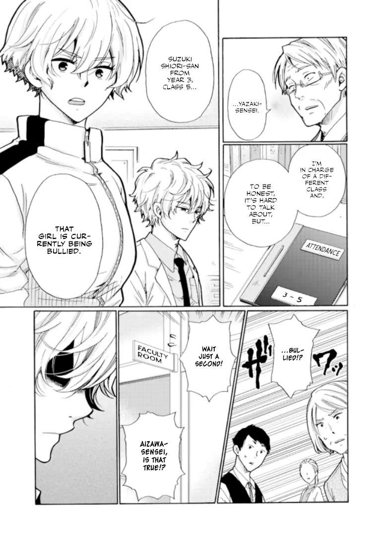 Page 16 of Chapter 11