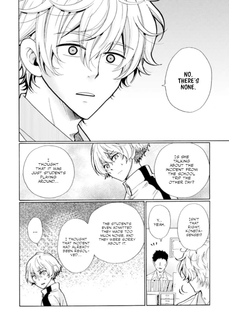 Page 17 of Chapter 11