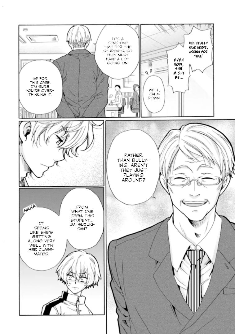 Page 19 of Chapter 11