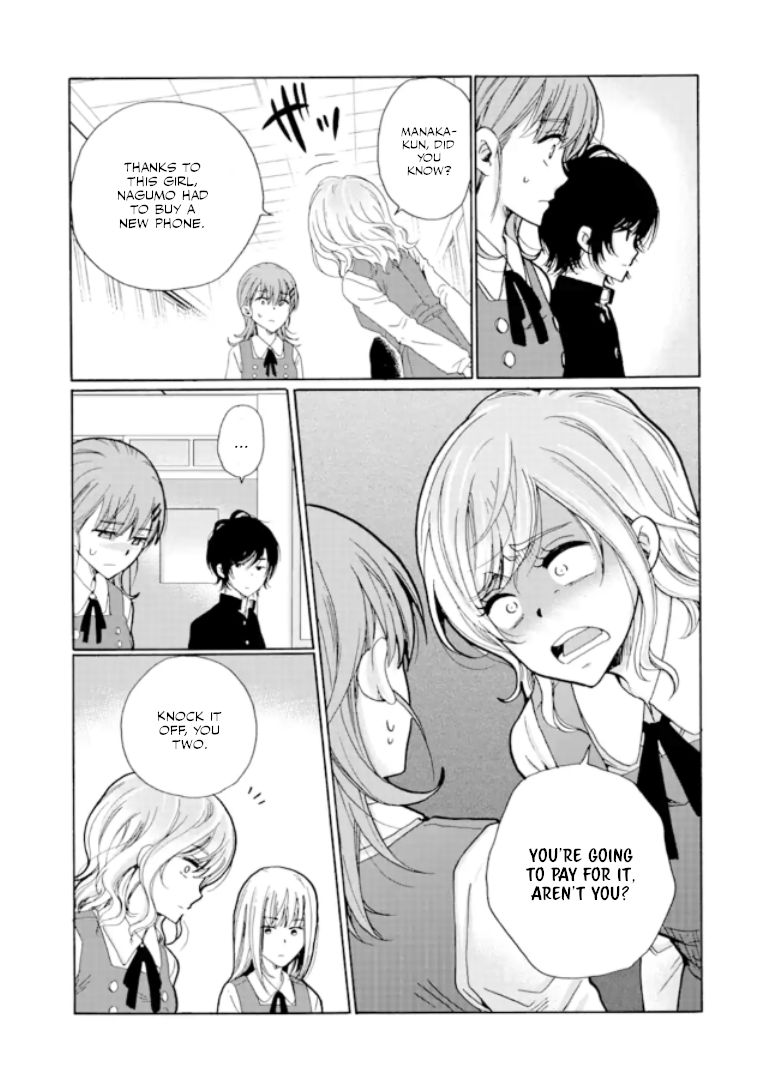 Page 24 of Chapter 11