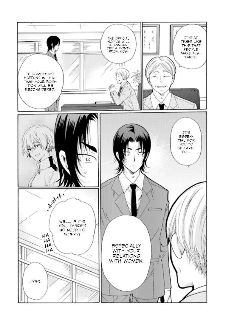Page 29 of Chapter 11