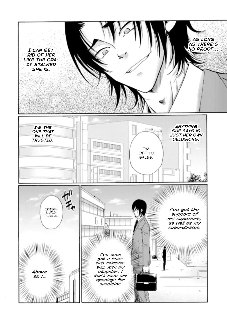 Page 31 of Chapter 11