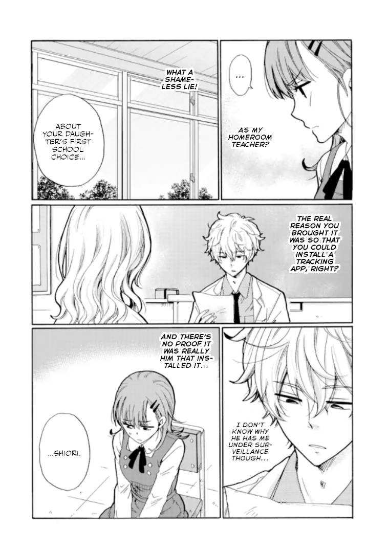 Page 2 of Chapter 12