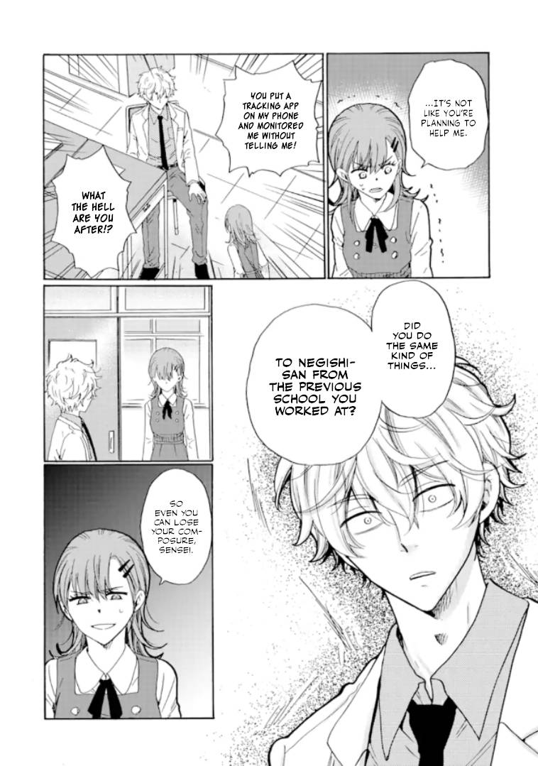 Page 12 of Chapter 12