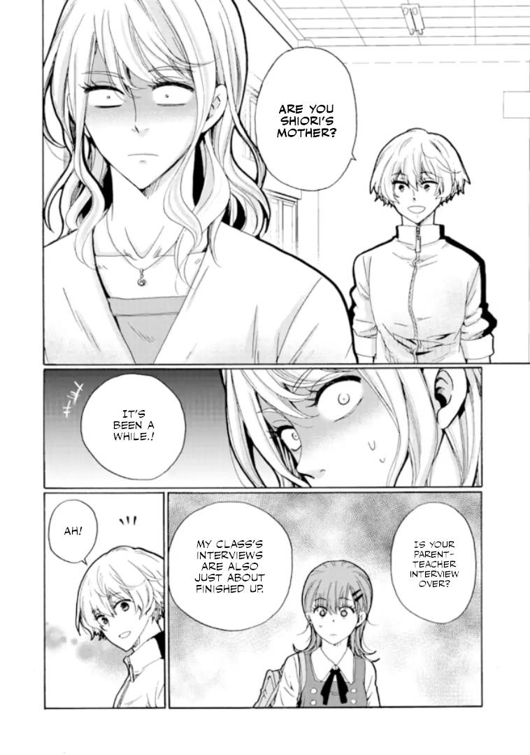 Page 14 of Chapter 12