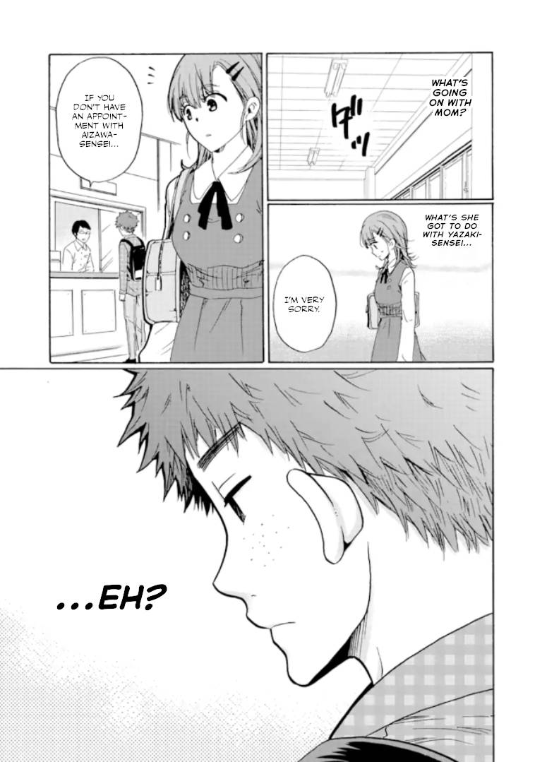 Page 17 of Chapter 12